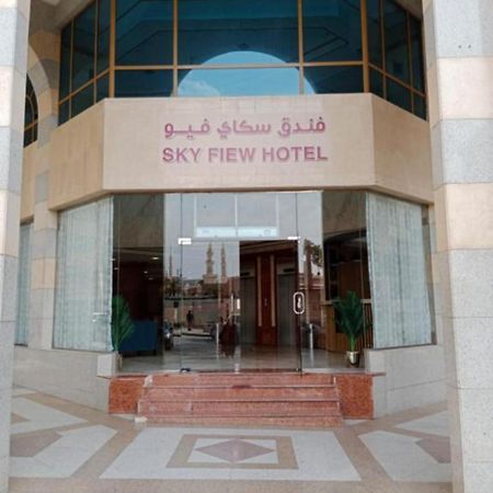 Sky View Hotel, Madinah Medina Exterior foto