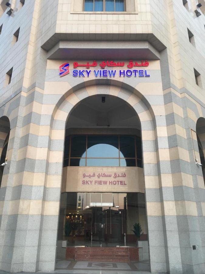 Sky View Hotel, Madinah Medina Exterior foto